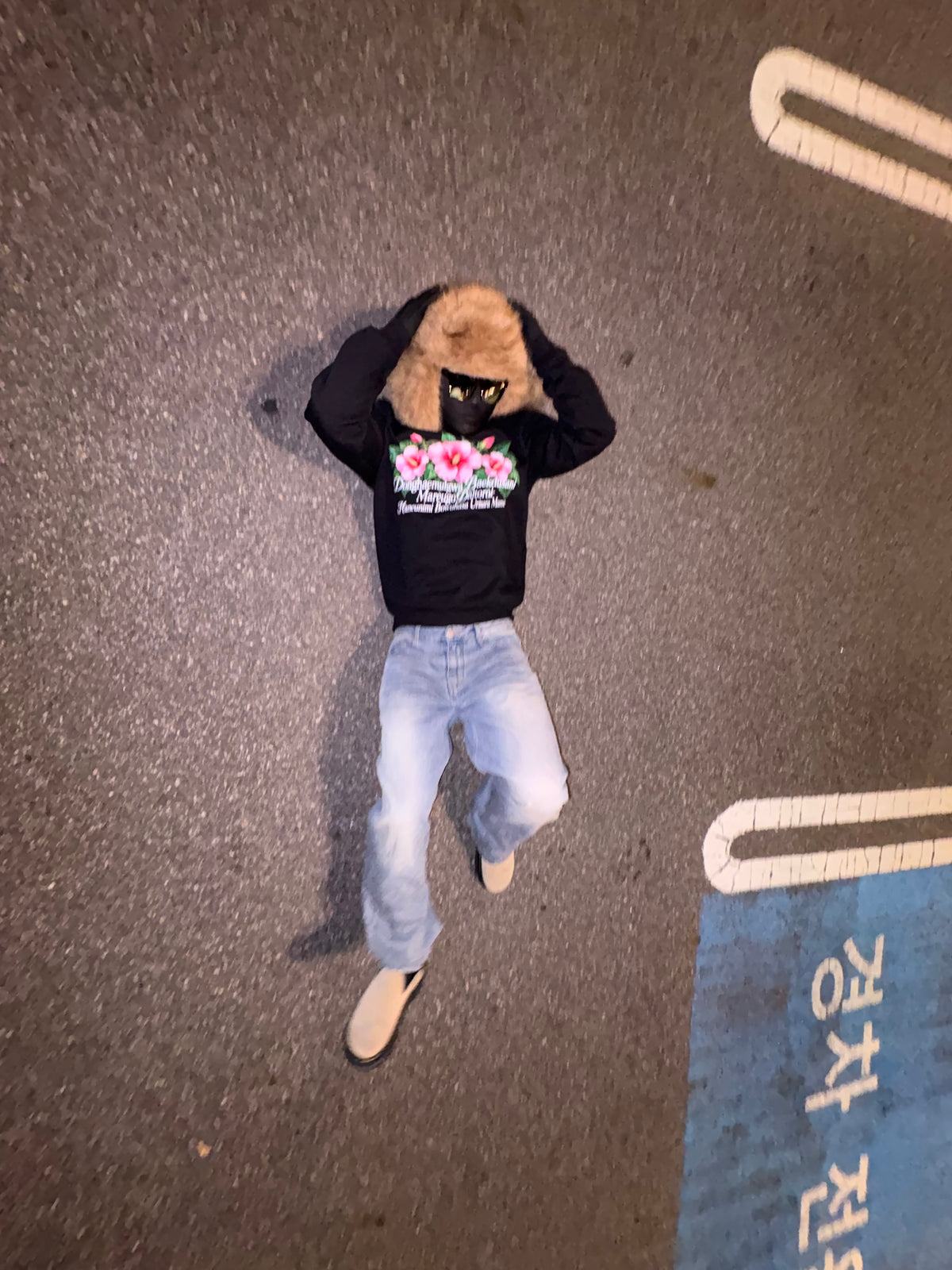 애국가 sweater